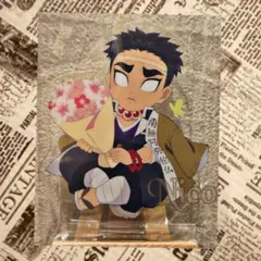 鬼滅の刃 悲鳴嶼行冥 / 2024 鬼滅祭 みにきゃら集 アクリルスタンド