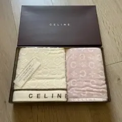 【新品】セリーヌ タオルセット CELINE マカダム柄 匿名発送