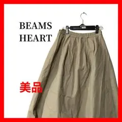 BEAMS HEART レディース フレアスカートベージュ コットン混B1830