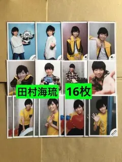 2026年最新】田村海琉 公式写真の人気アイテム - メルカリ