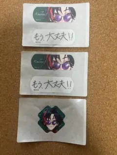 にじさんじ 絆創膏 チャームエイド 魁星