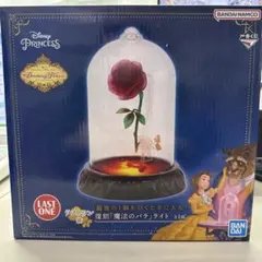 バンダイ ディズニープリンセス シンデレラのバラライト ラストワン賞