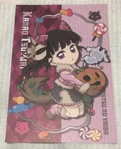 鬼滅の刃 ハロウィンポストカード カナヲ