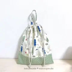 森のどうぶつさん 体操着袋(内側ネームタグ付き)