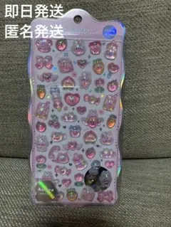 正規品】ボンボンドロップシール 廃盤 オーロラ ぷかぷかボンボン