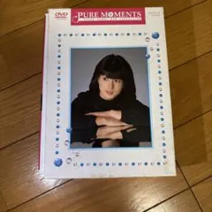 河合奈保子 PURE MOMENTS DVD セット 3枚組 - メルカリ