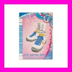 【英語】オシャレ魔女ラブandベリー 海外 014E ジャンピングエアバッシュ