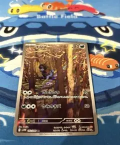 にゃふ様 リクエスト 3点 まとめ商品