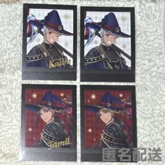 ツイステ　ぱしゃこれ　スカラビア　箔押し