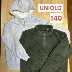 UNIQLO パーカー　2点