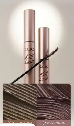 【新品・未使用】CLIOクリオ キルラッシュ マスカラ ファイン 04のサムネイル