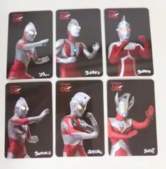 ウルトラ6兄弟コレクションカード 全6種セット