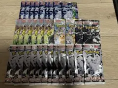 【絶版未開封パック】ポケモンカードパック 5種31パック