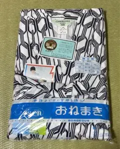 Item thumbnail for item c90773c6-3ebf-4d46-a575-12060489bb32