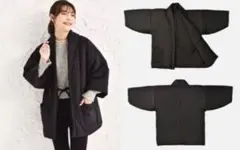 2025年最新】復元ウォーマーの人気アイテム - メルカリ