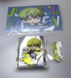 呪術廻戦 ジャンプフェスタ 2026 中外鉱業 アクスタ 禪院直哉