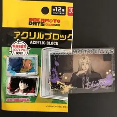SAKAMOTO DAYS　アクリルブロック 神々廻
