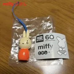 miffy こけし　根付