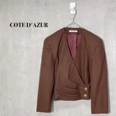 COTE D'AZUR　昭和レトロ　ウールジャケット　クロップド丈　ブラウン　Fのサムネイル