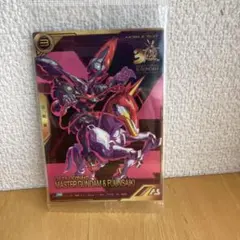 ゆ*。様 アーセナルベースプロモーションカード二枚セット