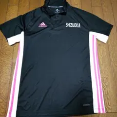 2025年最新】静岡県選抜の人気アイテム - メルカリ