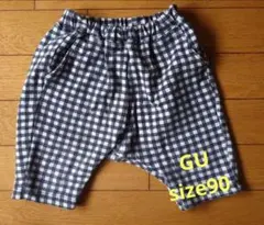 Item thumbnail for item 659562c8-b777-47d5-9445-568c1c4f38f4