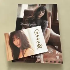 Item thumbnail for item 19f39620-b918-4df9-9a5a-d532ca20f915