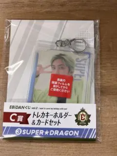 のや様 リクエスト 2点 まとめ商品