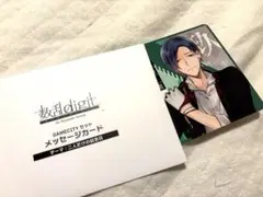 数乱digit Switch GAMECITY メセカゲームシティ GC