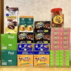 お菓子大量詰め合せ チョコ、コーヒー、グミ、ポット菓子 ブラックサンダーなど