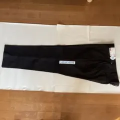 Item thumbnail for item ba504151-41b7-4738-9ea1-23b8ca19101c