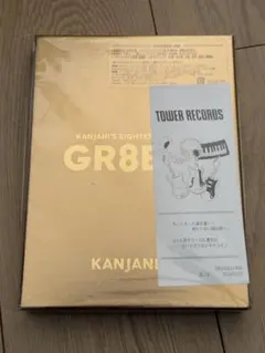 関ジャニ∞ GR8EST DVD 初回限定版 SUPER EIGHT - メルカリ