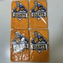 ★お値下げ★GIANTSオレンジタオル4枚セット