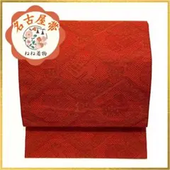 Item thumbnail for item bc6c98d6-fd32-4315-ac0e-7ffd55c94576