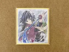 鬼滅の刃 ufotable WEBSHOPくじ 冨岡義勇 アクリル色紙 - メルカリ