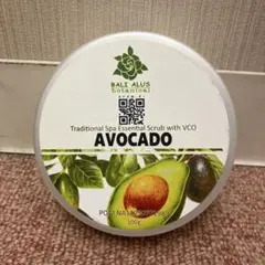 Bali Alus アボカド ボディスクラブ 100g