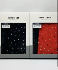 ★新品★ コムサメン ボクサーパンツ L 2点セット 21