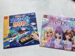 DVD プラレール リカちゃん