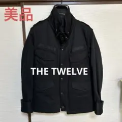 Engineered Garments × Barbour (M) - メルカリ