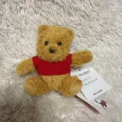 くまのプーさん　ビンテージ　プーさんマスコット