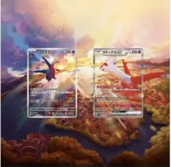 ラティオスAR、ラティアスexのフレーム、スタンド