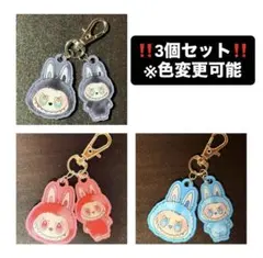 ♡のはな♡様 リクエスト 2点 まとめ商品