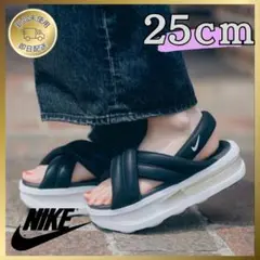 正規品・新品未使用】NIKE エアマックスアイラ ブラックホワイト 24cm