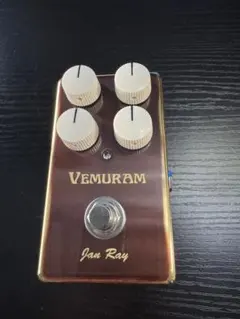 2025年最新】vemuram jan rayの人気アイテム - メルカリ