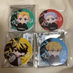 東京リベンジャーズ レザーバッジ 第1弾 花垣武道 三ツ谷隆 松野千冬 羽宮一虎