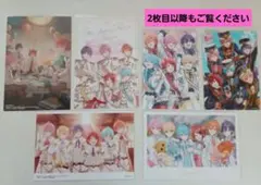 すとぷり 紙類 まとめ売り