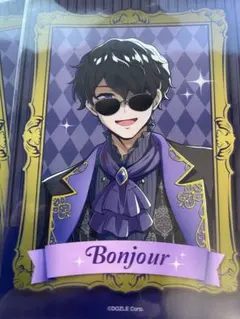 ドズル社ぼんじゅうる✳︎ブロマイド10枚セット✴︎