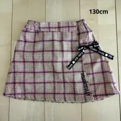 美品☆ピンク チェック スカート 130cm