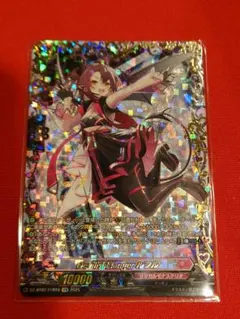 新品未開封】遊戯王 彼岸の淑女ベアトリーチェ フィールドセンター 