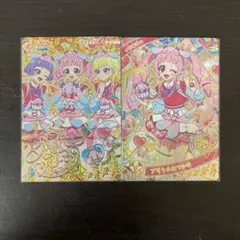 ちろる✮商品説明&プロフお読みください様 リクエスト 4点 まとめ商品